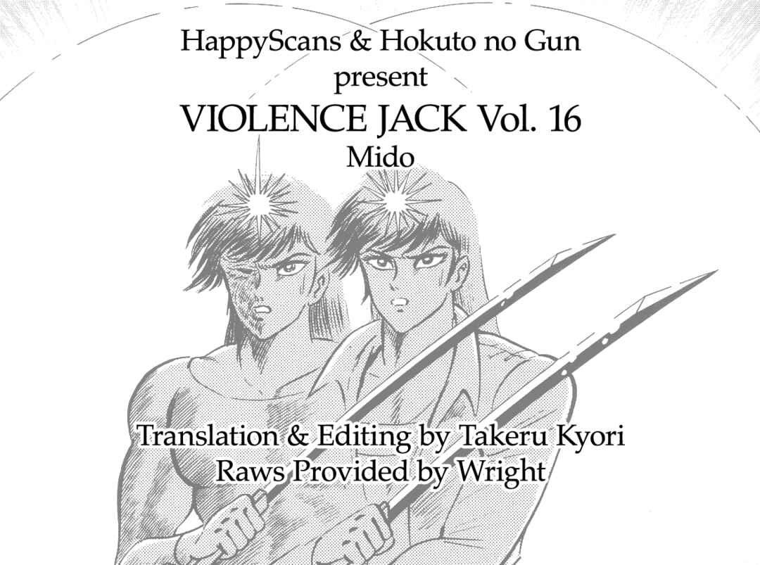 Page 212 Chapter 2 Violence Jack