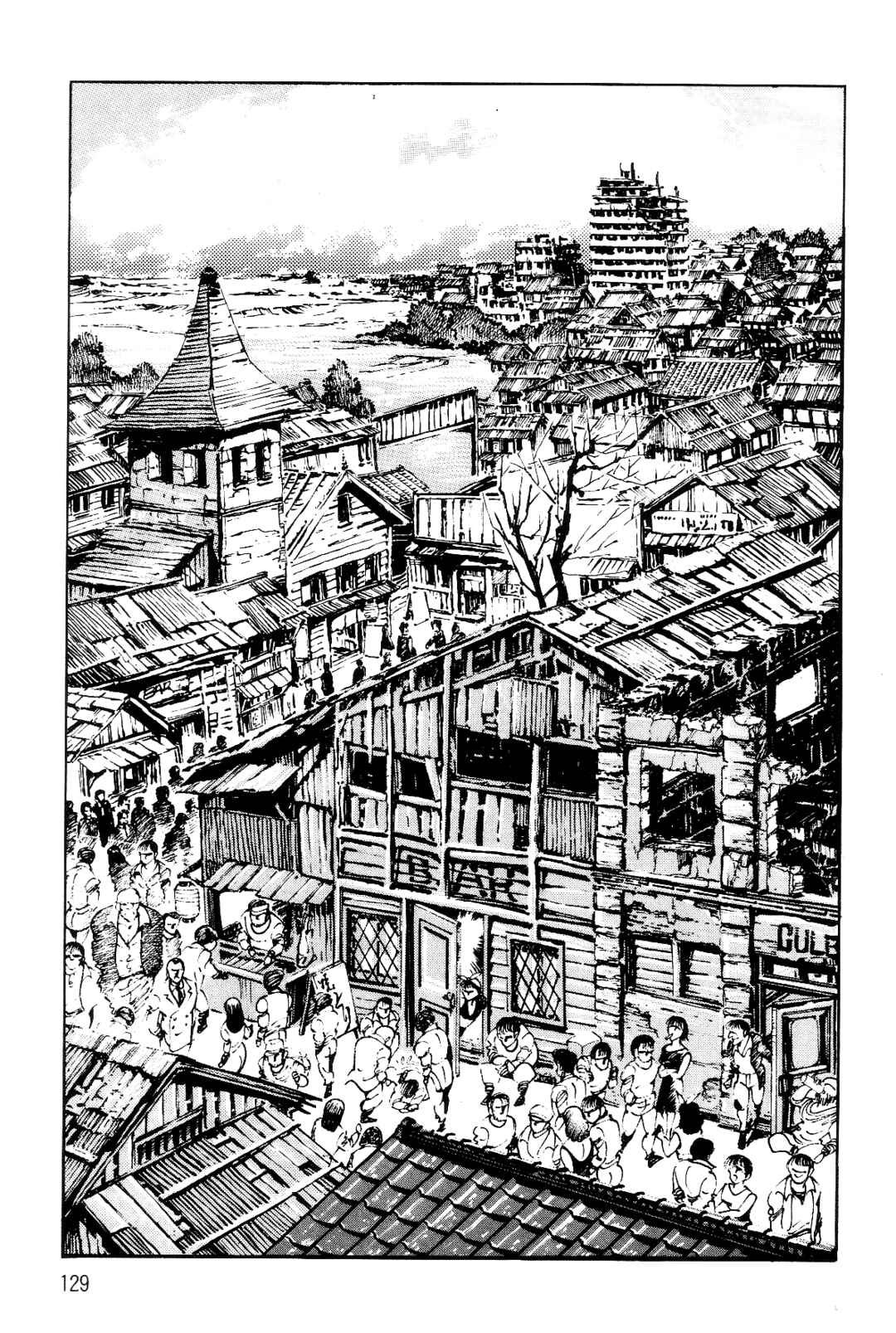 Page 40 Chapter 2 Violence Jack