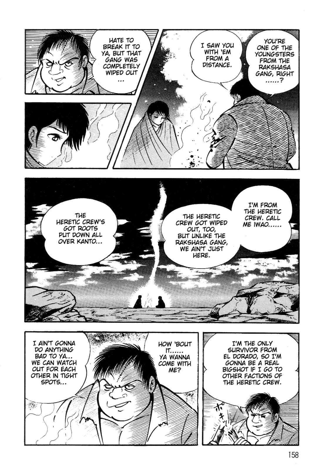 Page 69 Chapter 2 Violence Jack