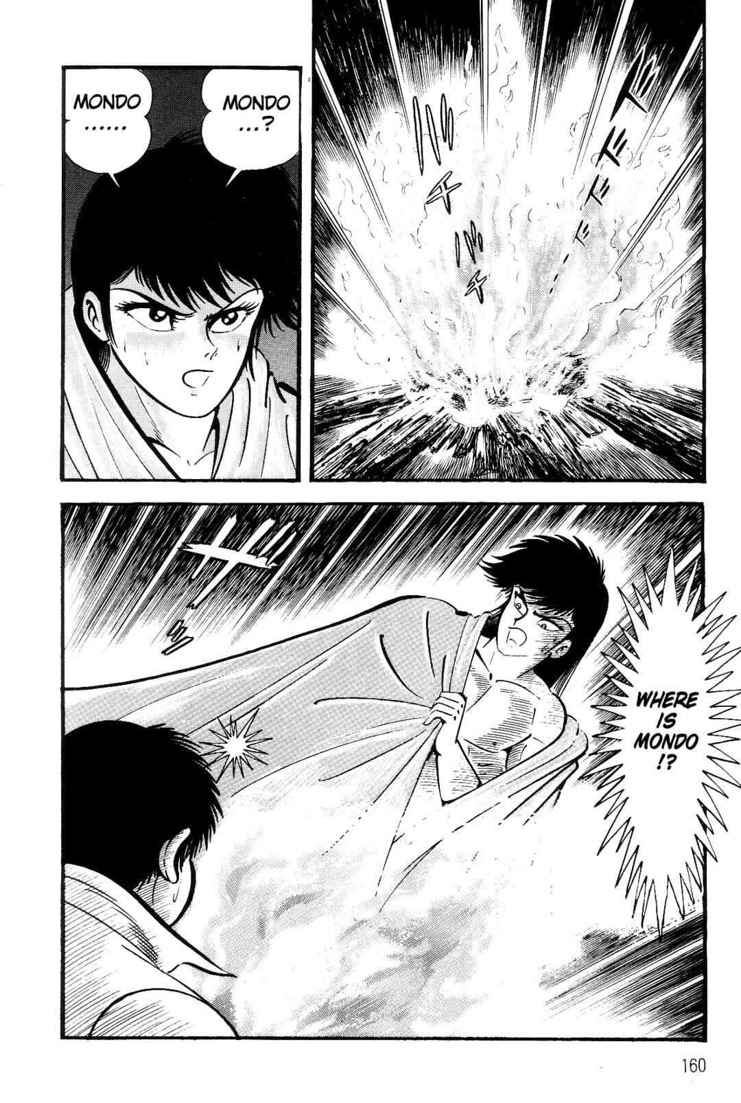 Page 71 Chapter 2 Violence Jack