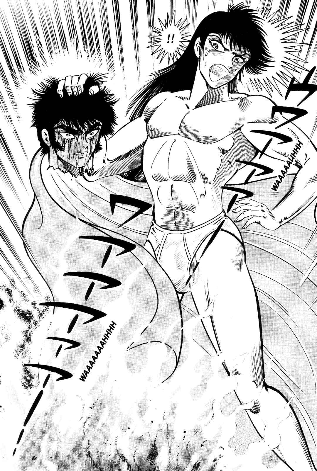 Page 73 Chapter 2 Violence Jack
