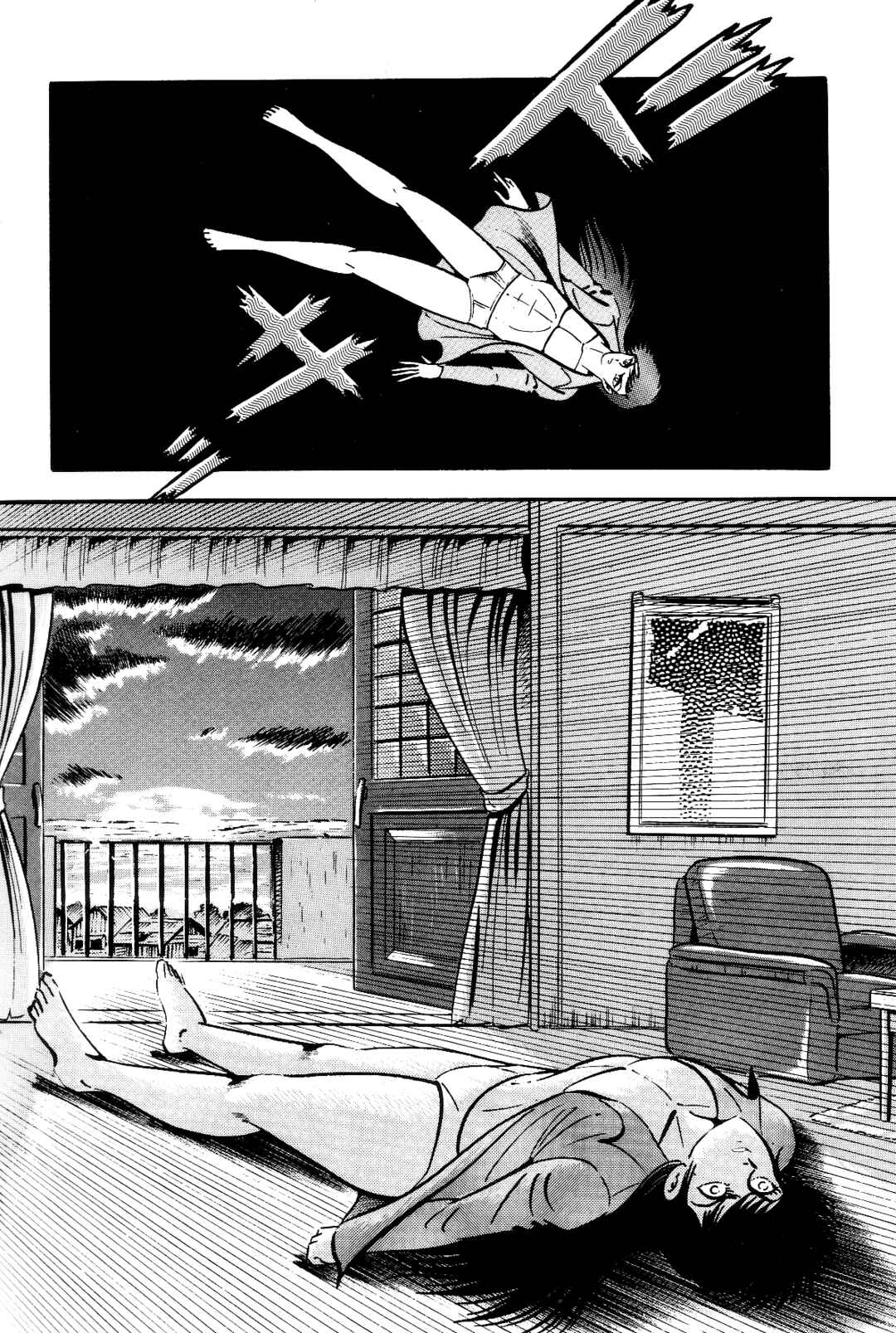 Page 75 Chapter 2 Violence Jack