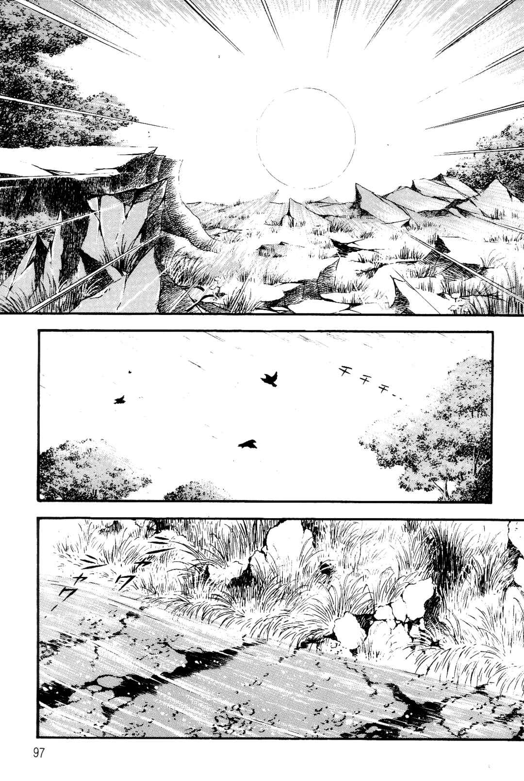 Page 9 Chapter 2 Violence Jack