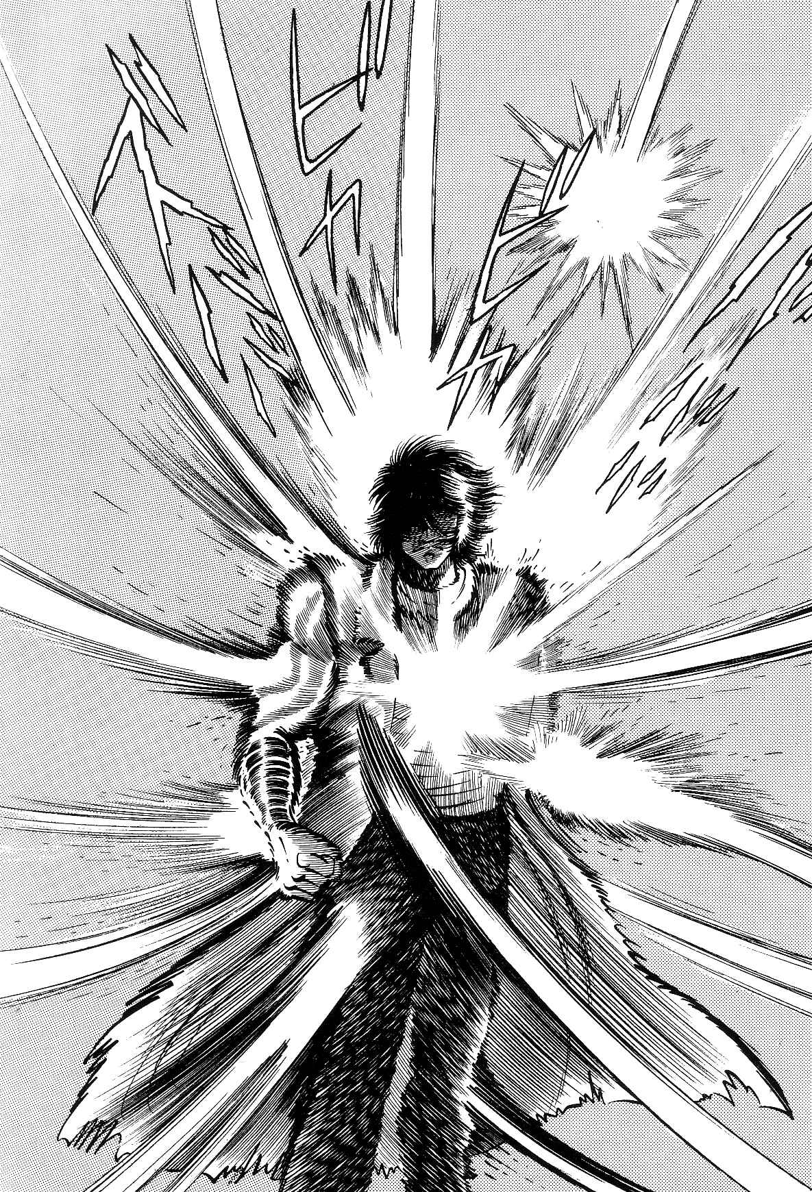 Page 108 Chapter 1.1 Violence Jack