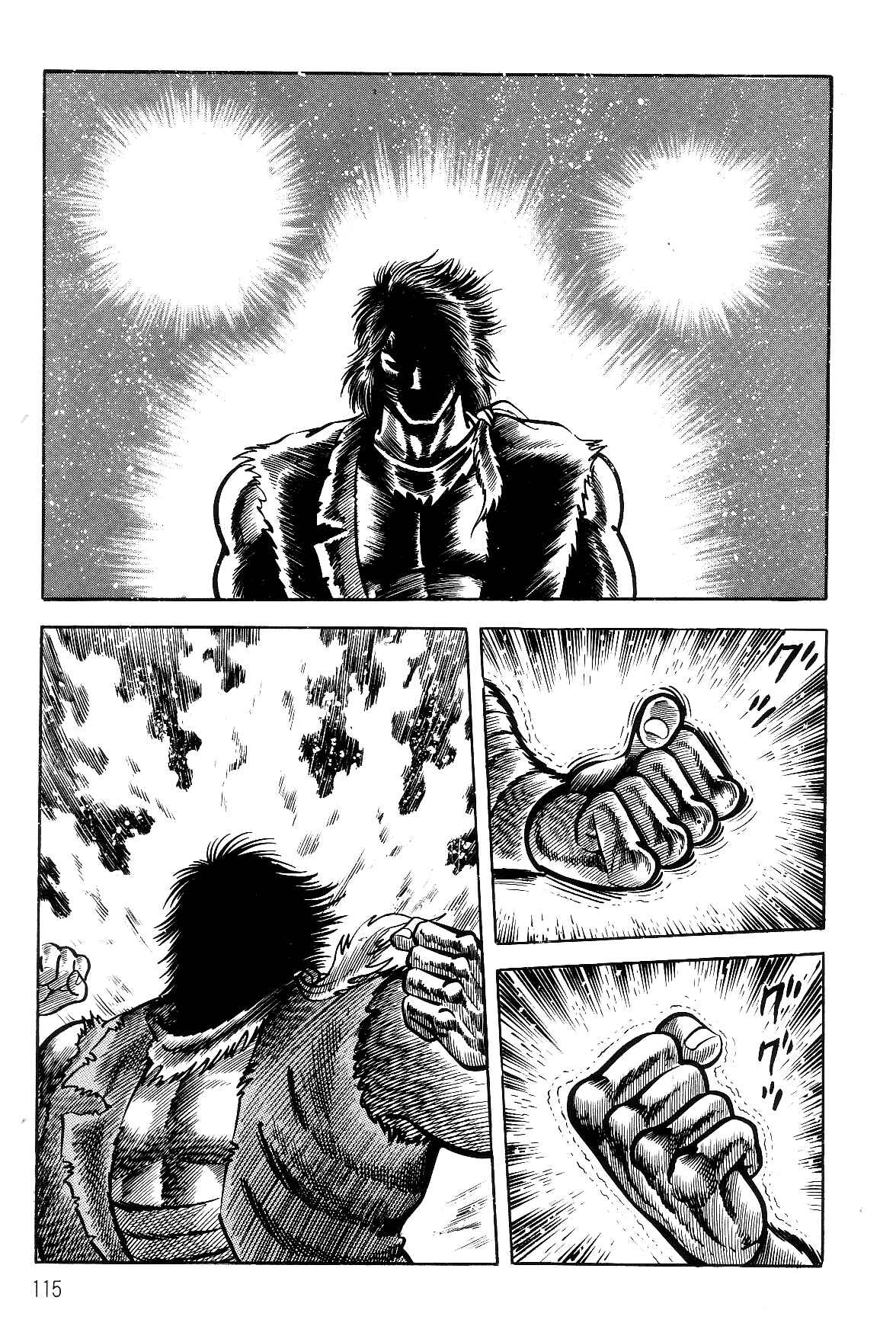 Page 109 Chapter 1.1 Violence Jack
