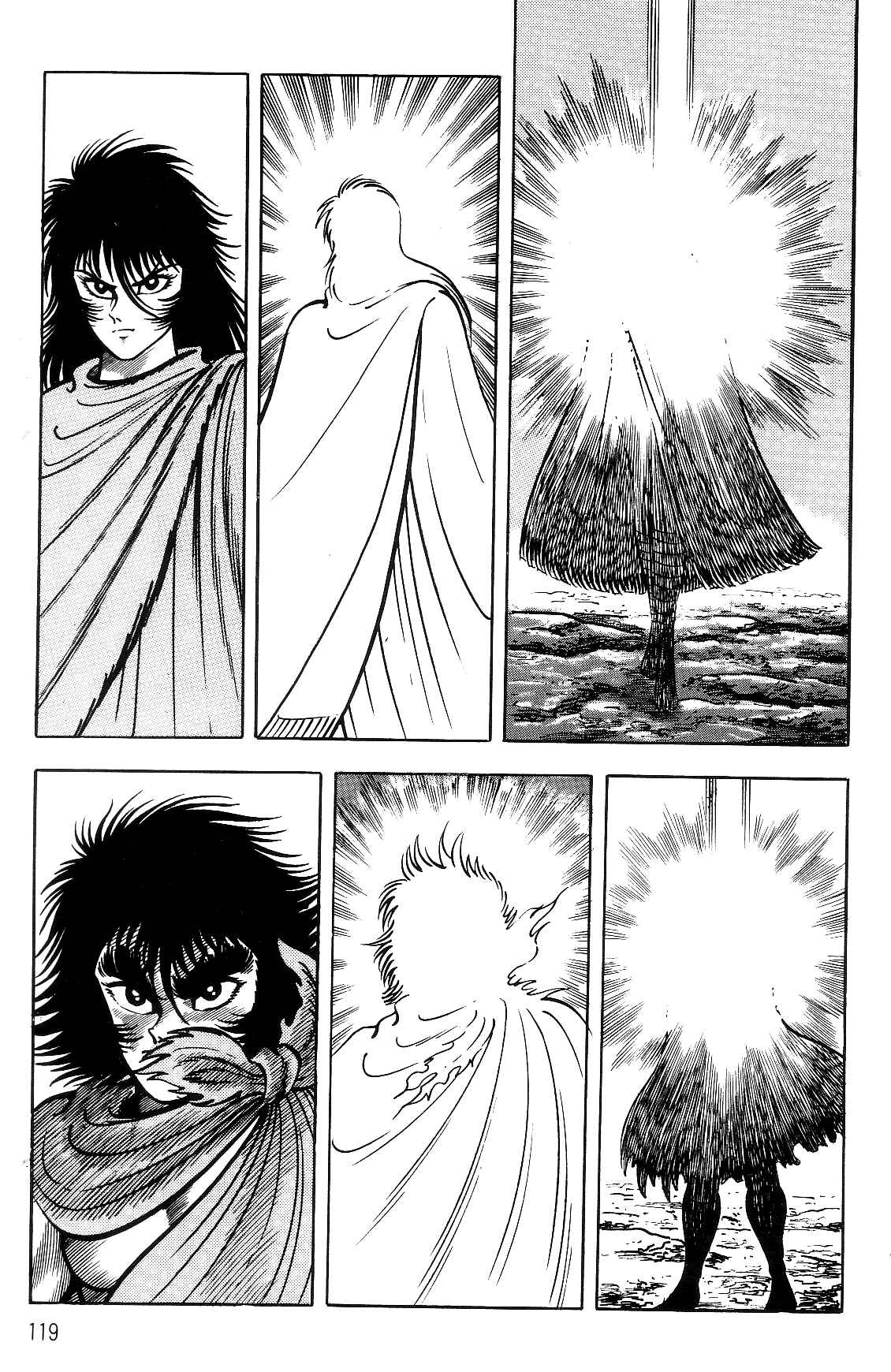 Page 112 Chapter 1.1 Violence Jack