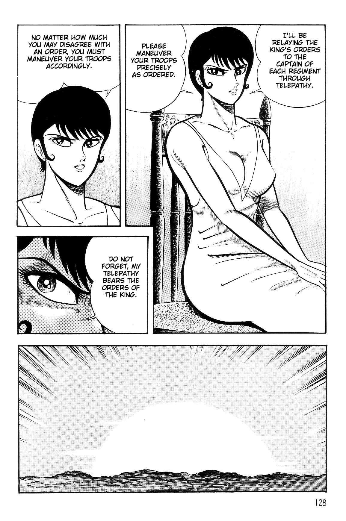 Page 121 Chapter 1.1 Violence Jack