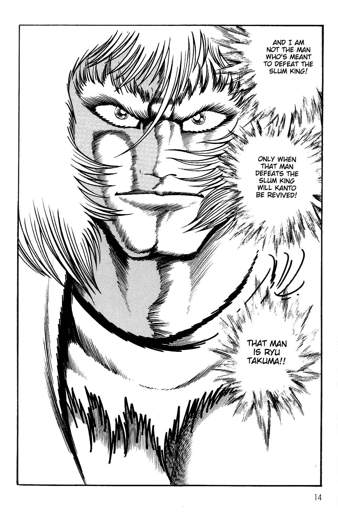 Page 15 Chapter 1.1 Violence Jack