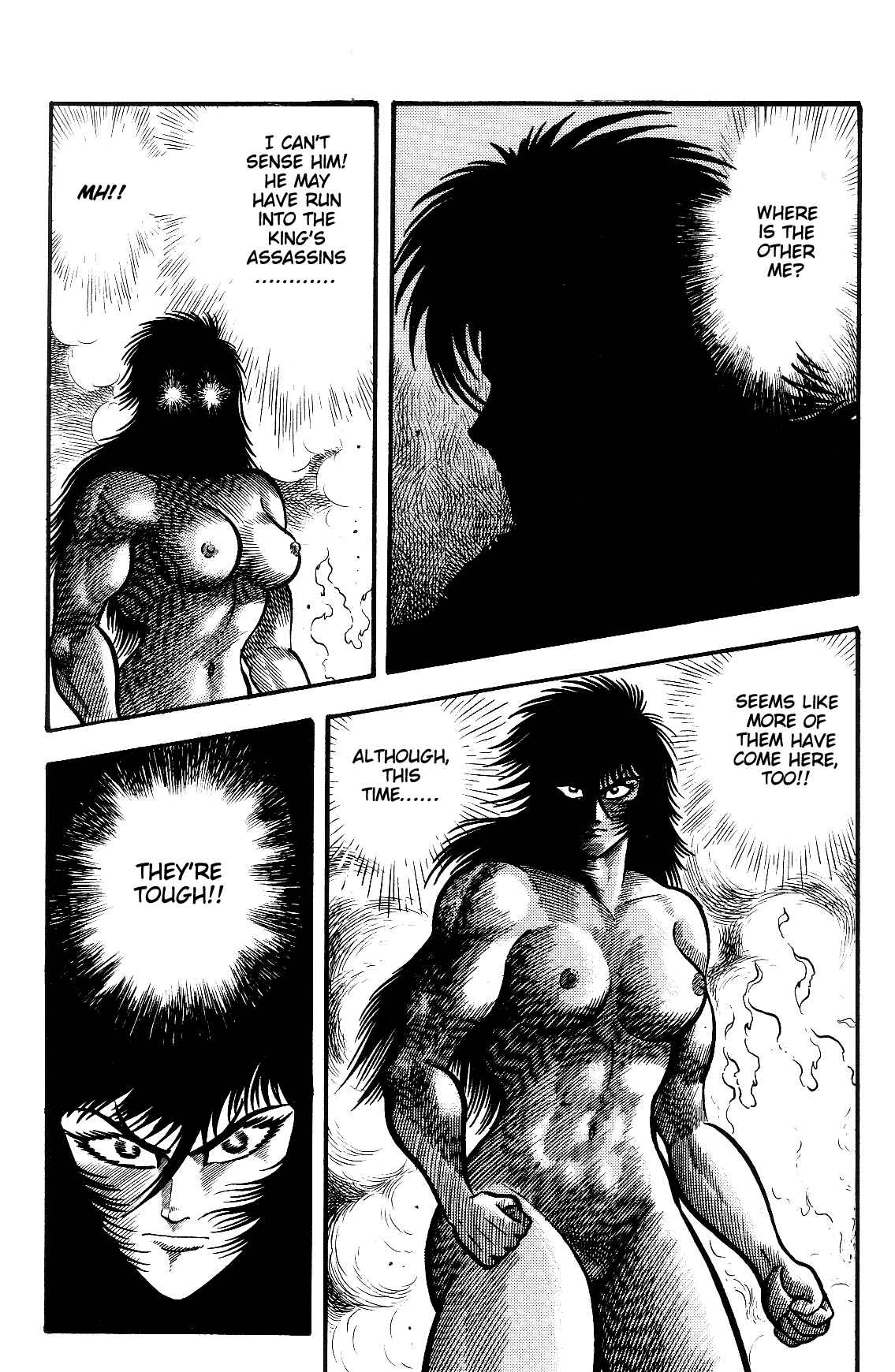 Page 17 Chapter 1.1 Violence Jack
