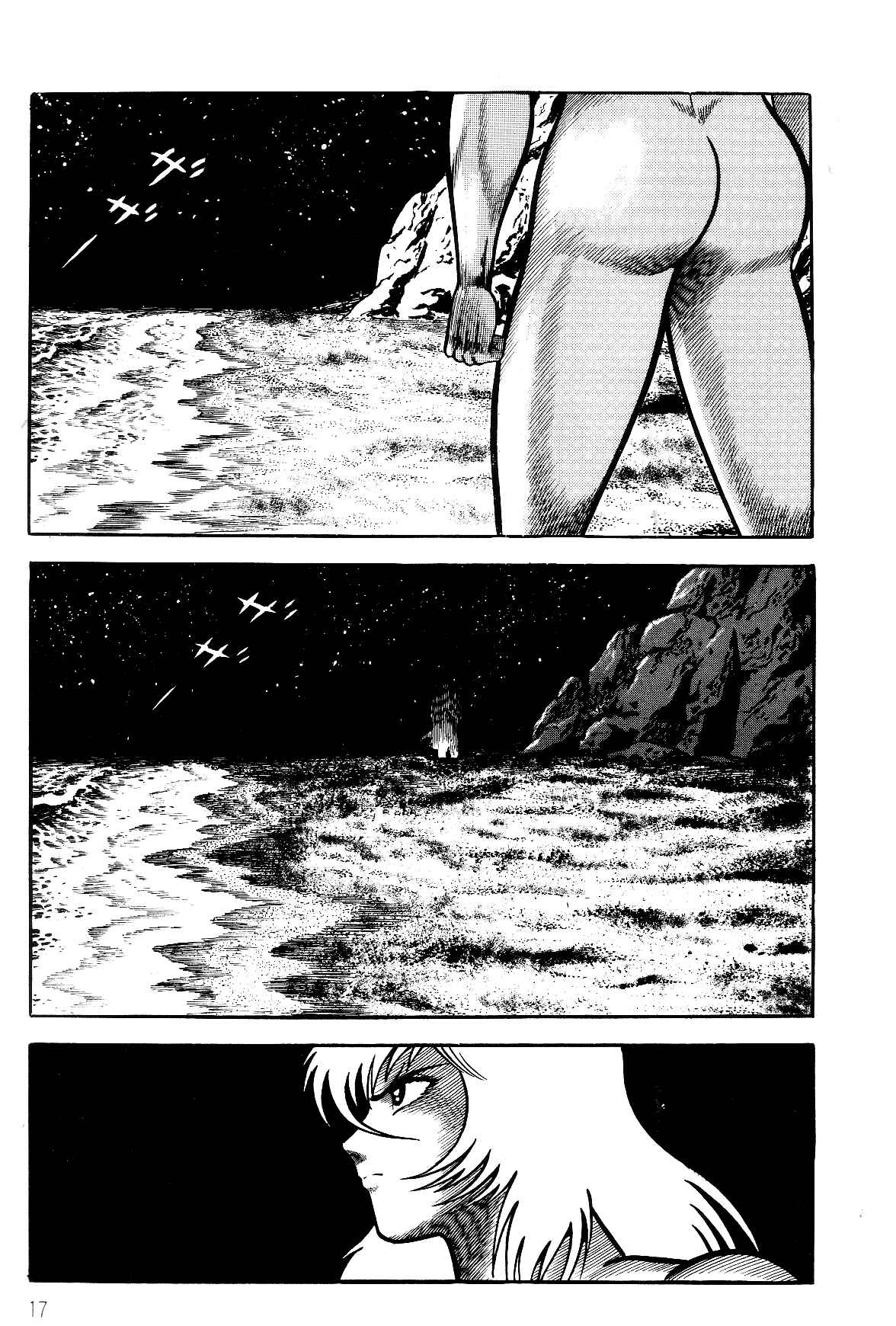 Page 18 Chapter 1.1 Violence Jack