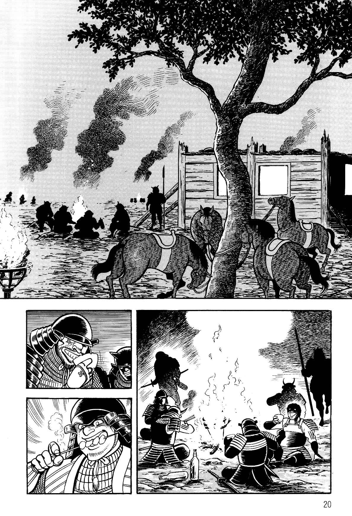 Page 21 Chapter 1.1 Violence Jack