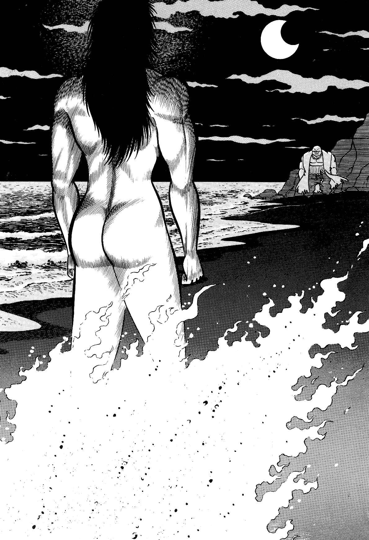 Page 27 Chapter 1.1 Violence Jack