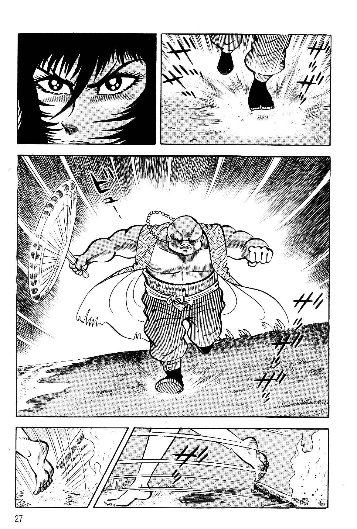Page 28 Chapter 1.1 Violence Jack
