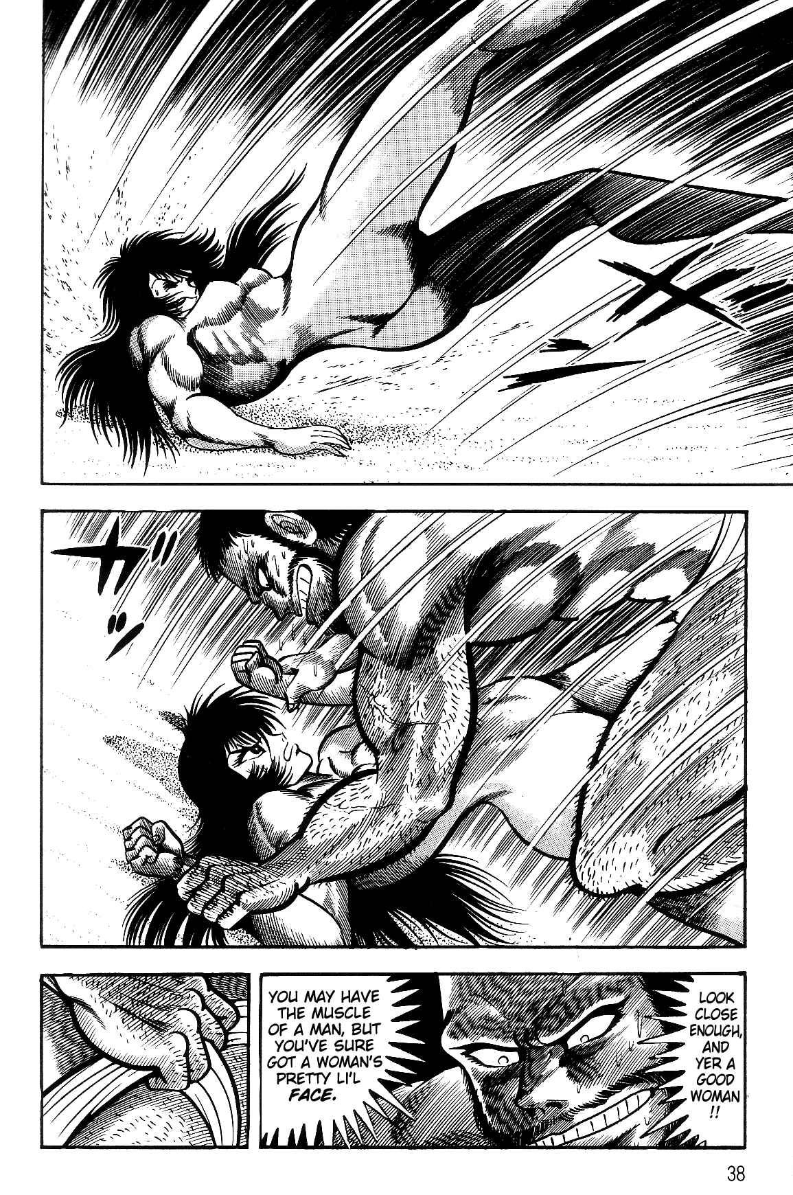Page 39 Chapter 1.1 Violence Jack