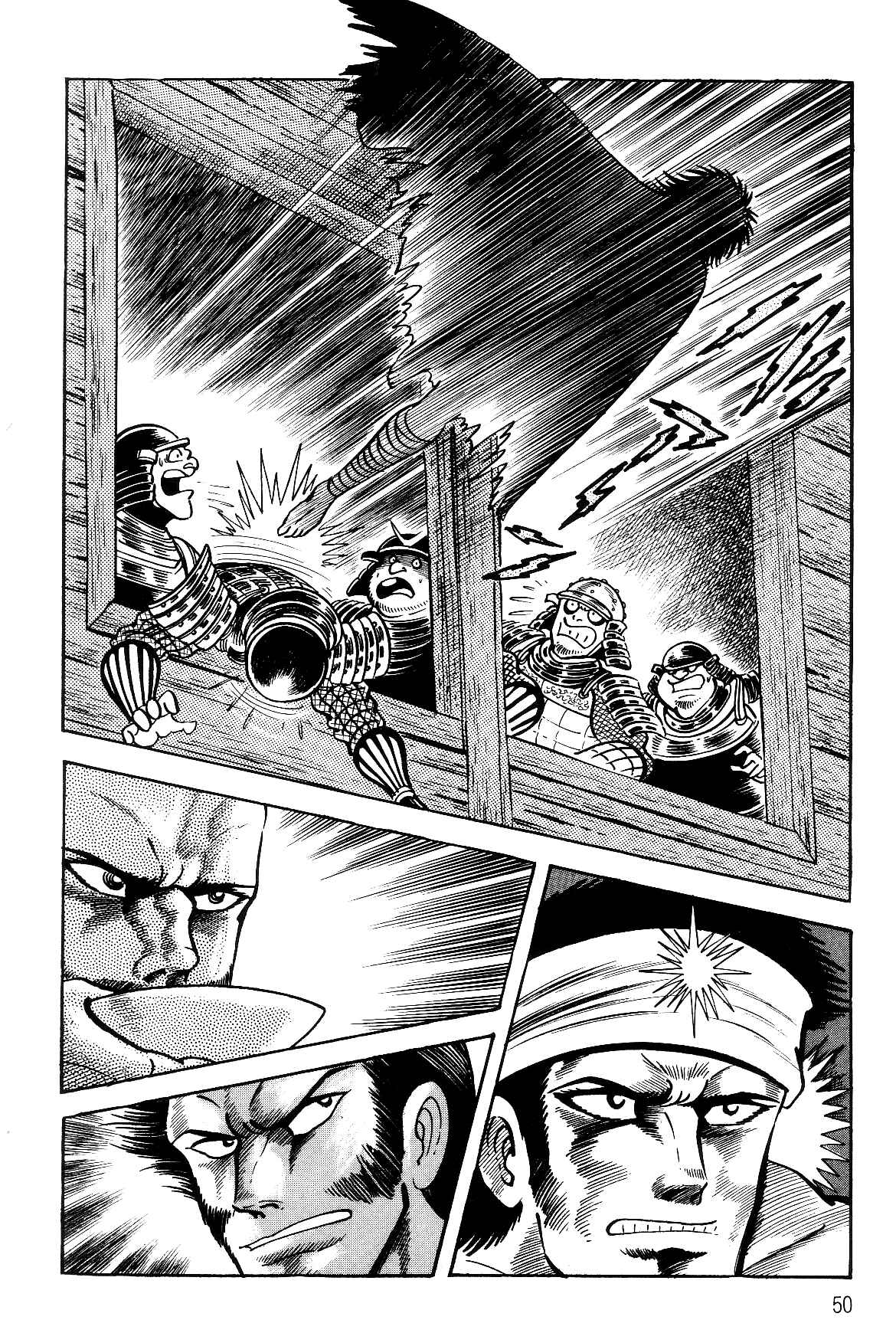 Page 50 Chapter 1.1 Violence Jack