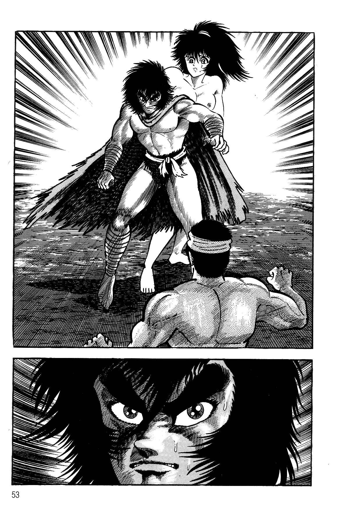 Page 53 Chapter 1.1 Violence Jack
