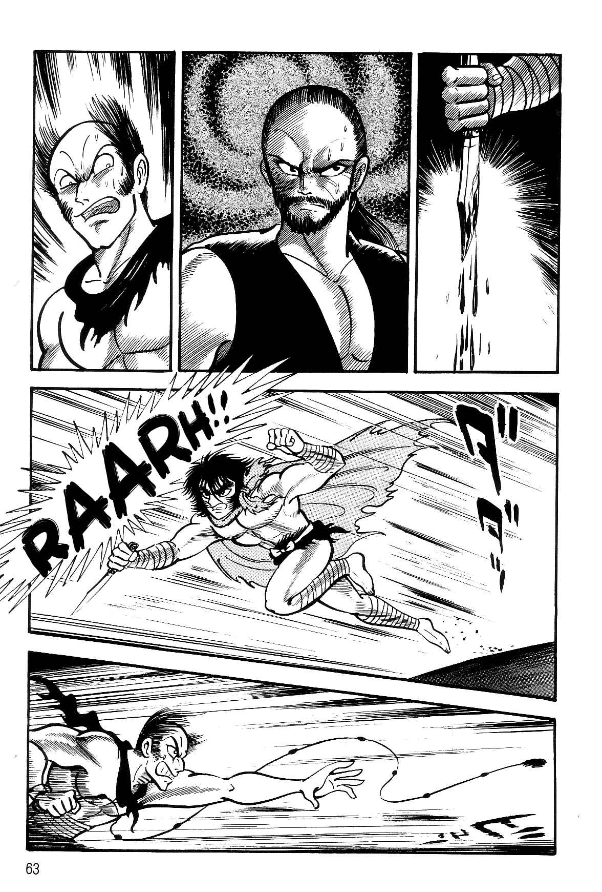 Page 62 Chapter 1.1 Violence Jack