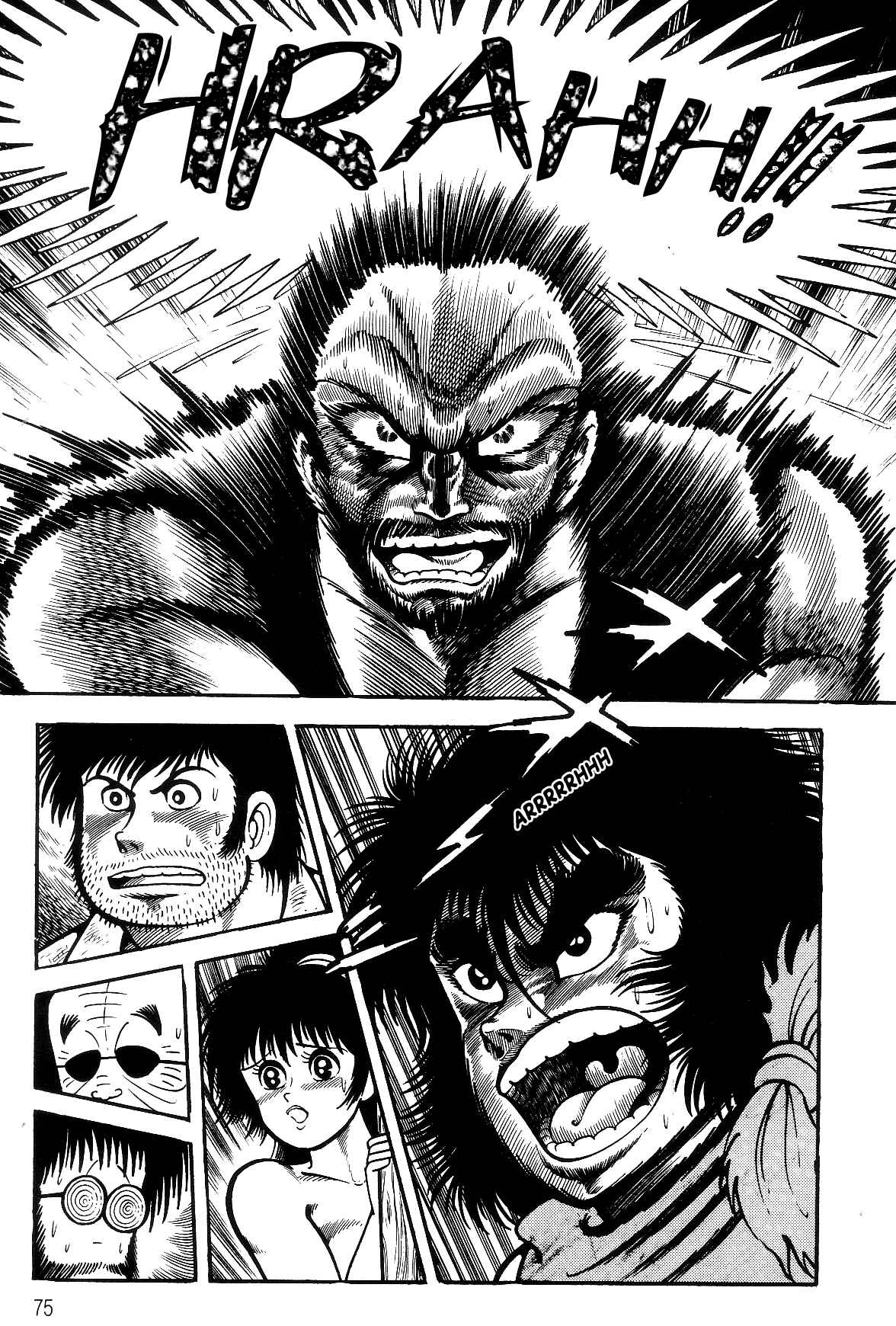 Page 74 Chapter 1.1 Violence Jack