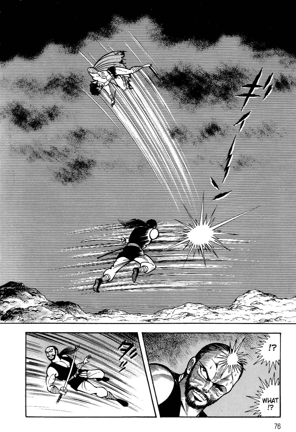 Page 75 Chapter 1.1 Violence Jack