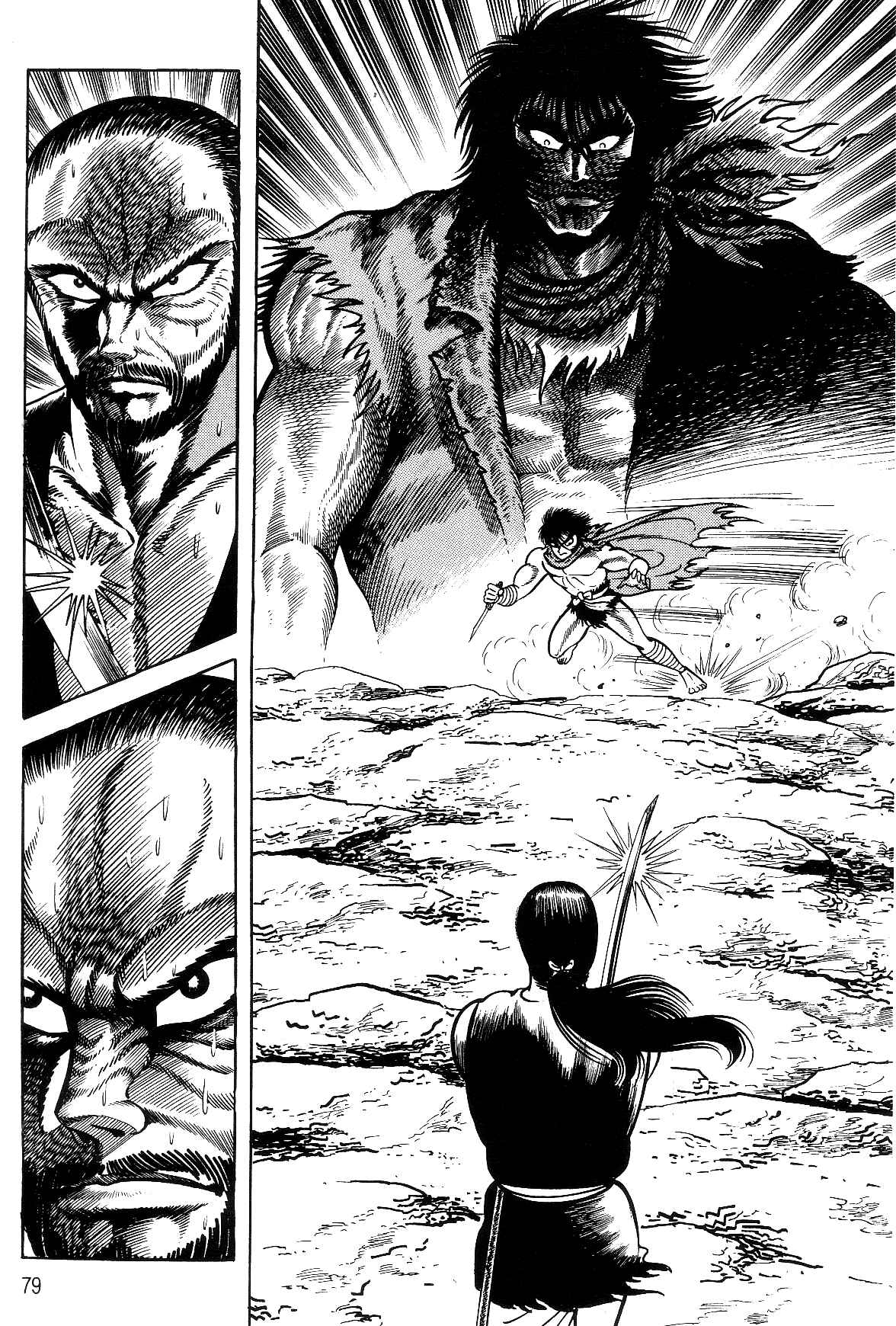 Page 78 Chapter 1.1 Violence Jack