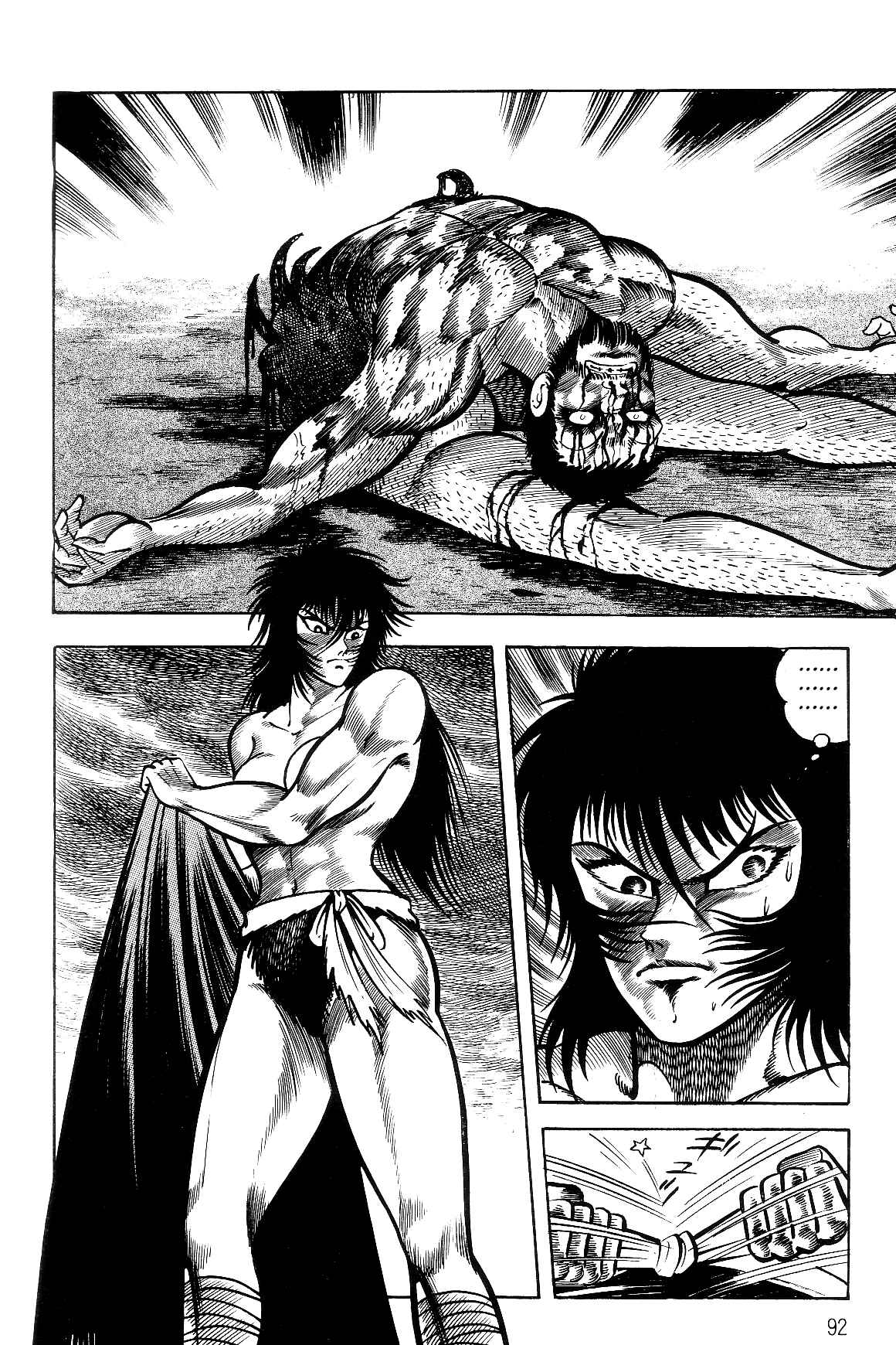 Page 90 Chapter 1.1 Violence Jack