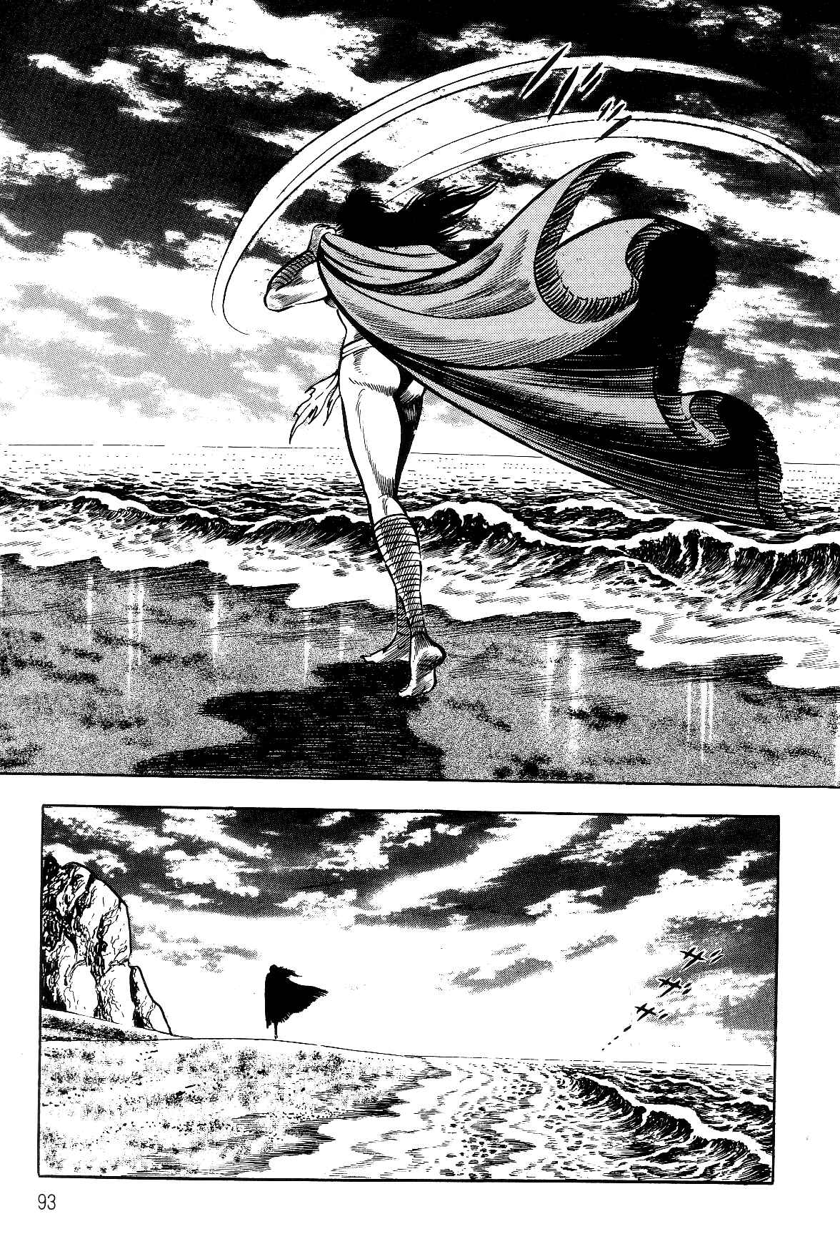 Page 91 Chapter 1.1 Violence Jack