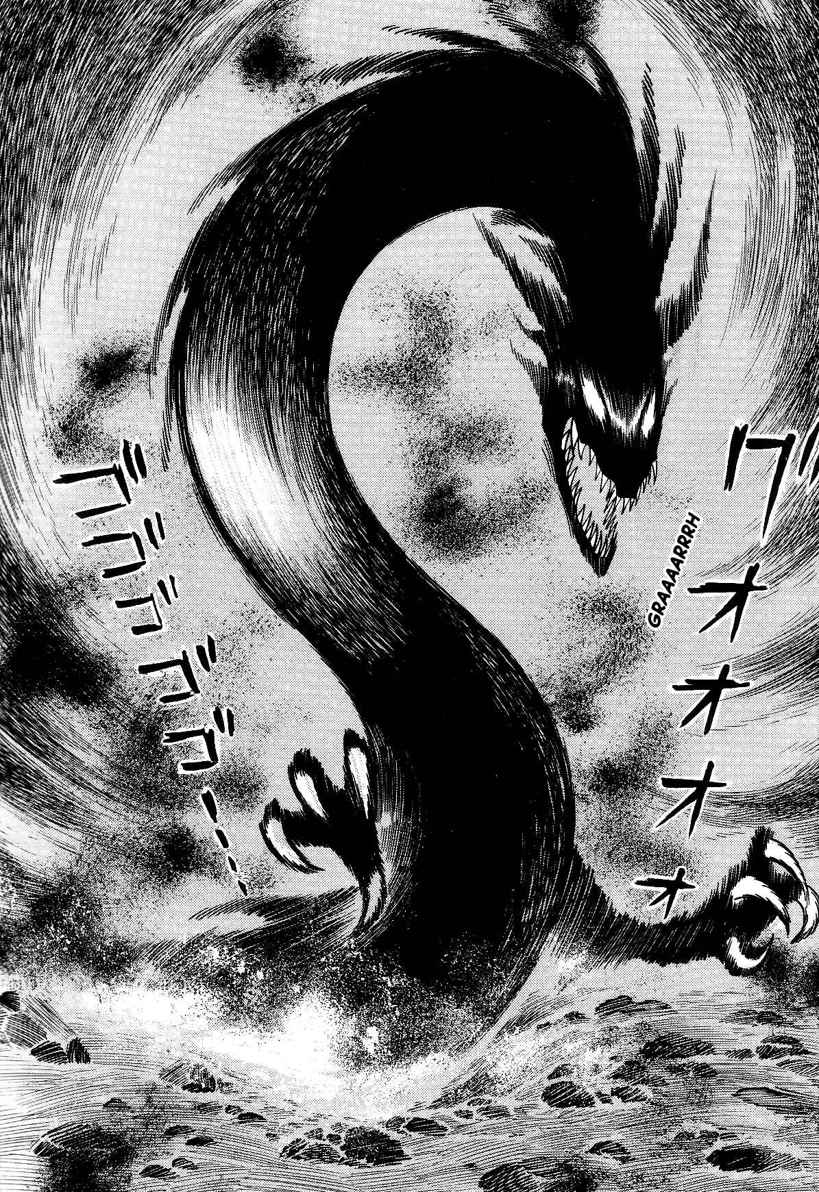 Page 94 Chapter 1.1 Violence Jack