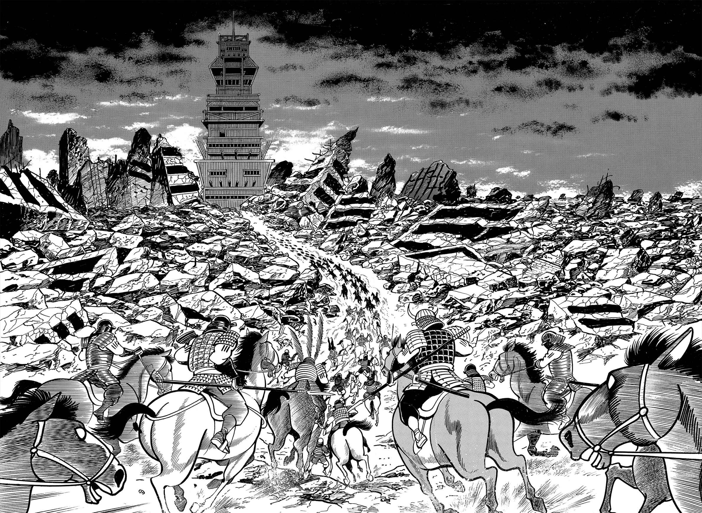 Page 97 Chapter 1.1 Violence Jack