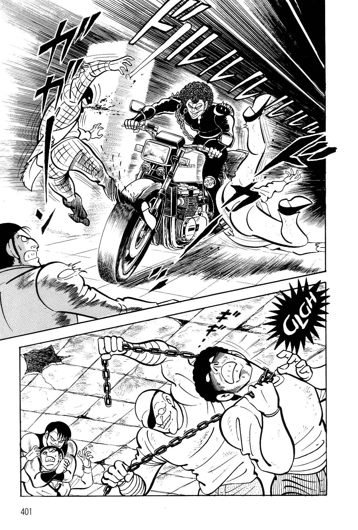Page 15 Chapter 2.2 Violence Jack