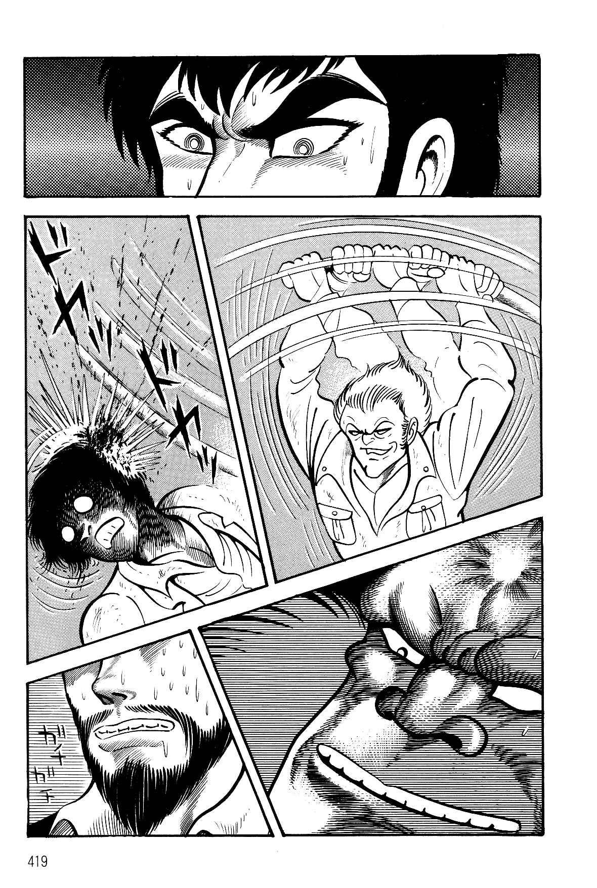 Page 32 Chapter 2.2 Violence Jack