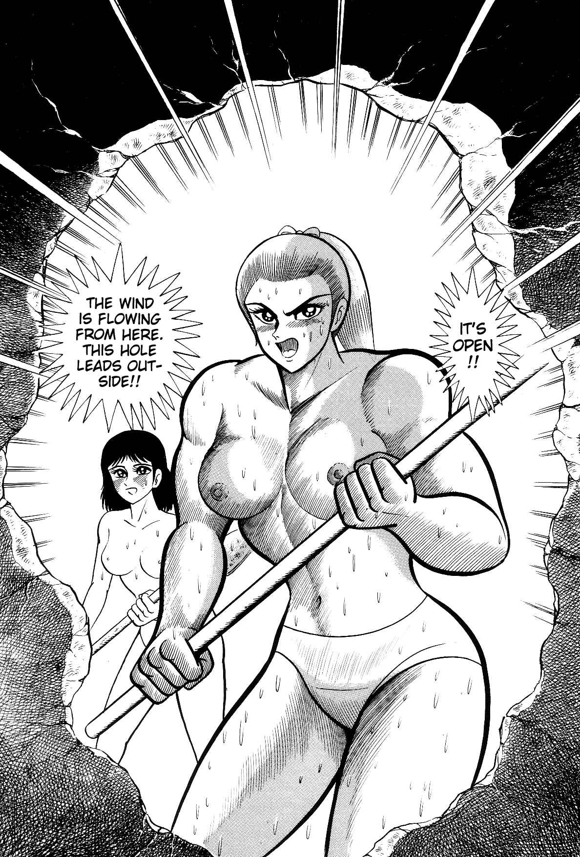 Page 73 Chapter 2.2 Violence Jack