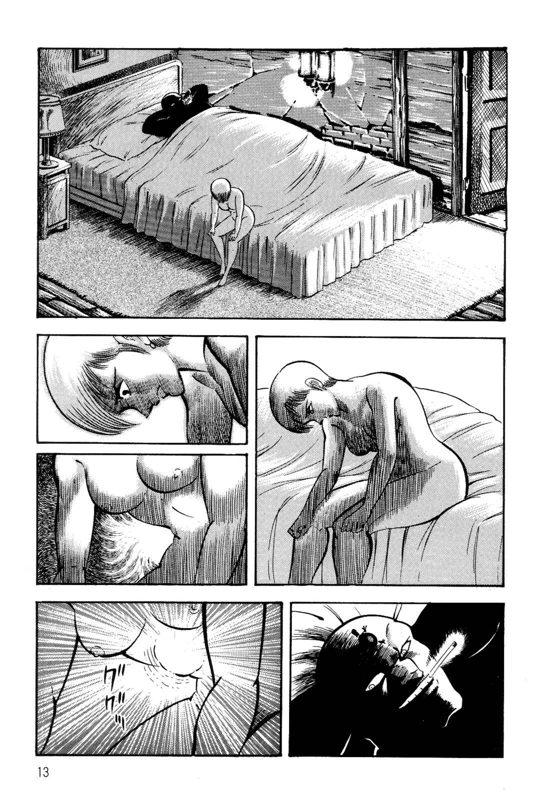 Page 14 Chapter 1 Violence Jack