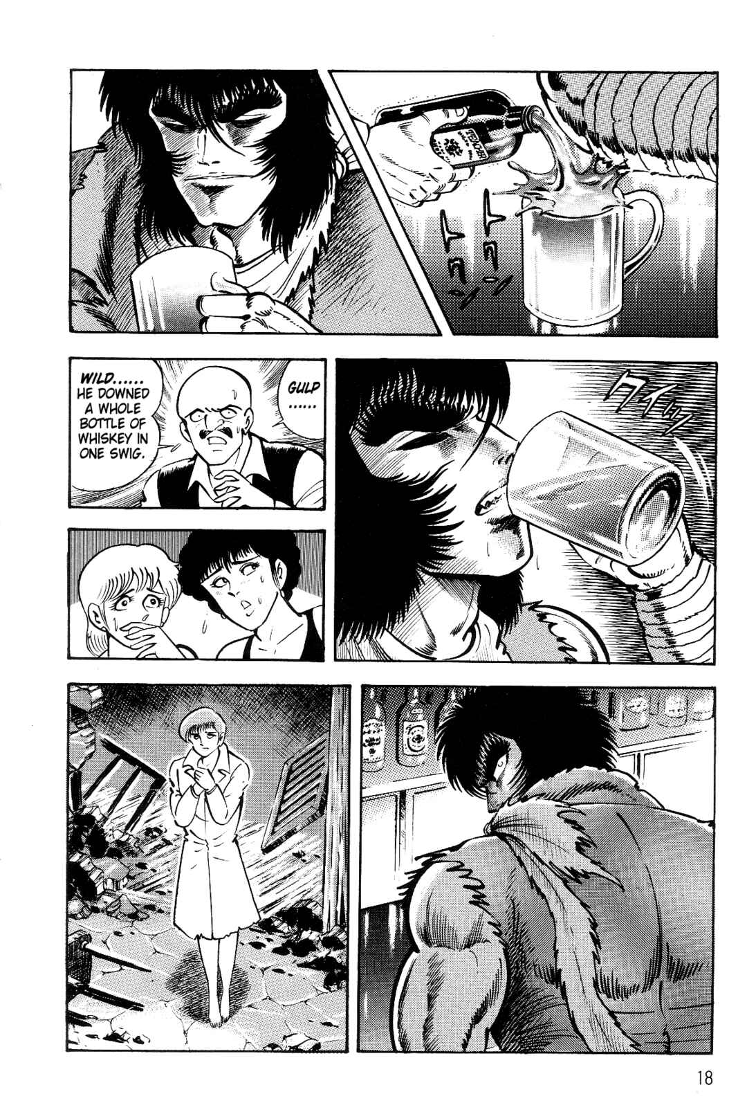 Page 19 Chapter 1 Violence Jack