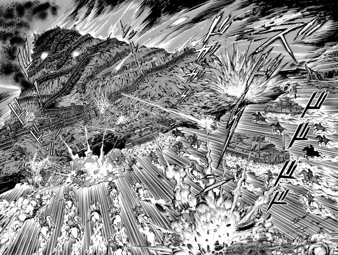 Page 43 Chapter 1 Violence Jack
