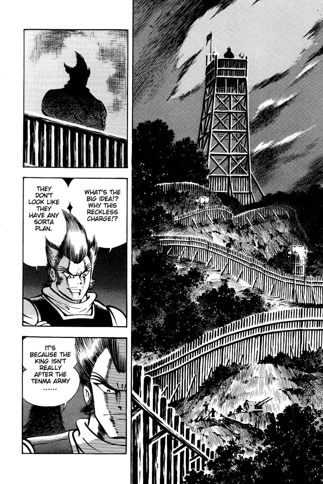 Page 44 Chapter 1 Violence Jack