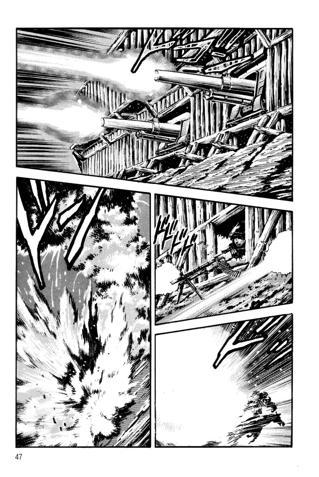 Page 47 Chapter 1 Violence Jack