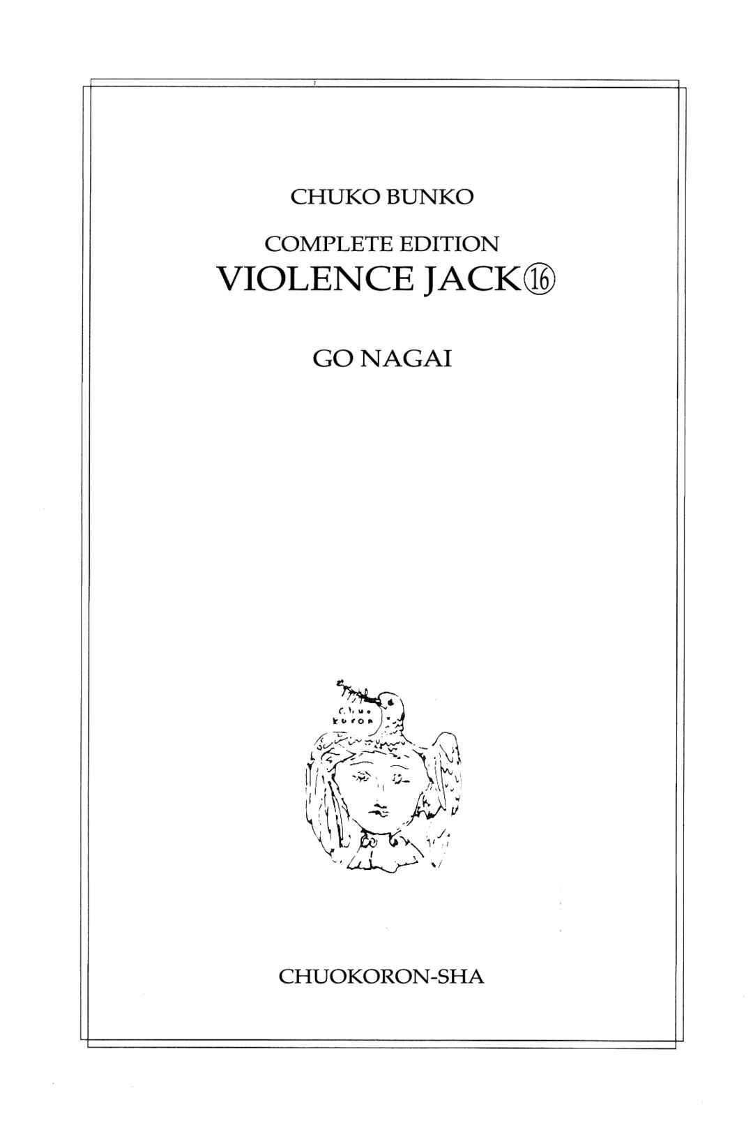 Page 5 Chapter 1 Violence Jack