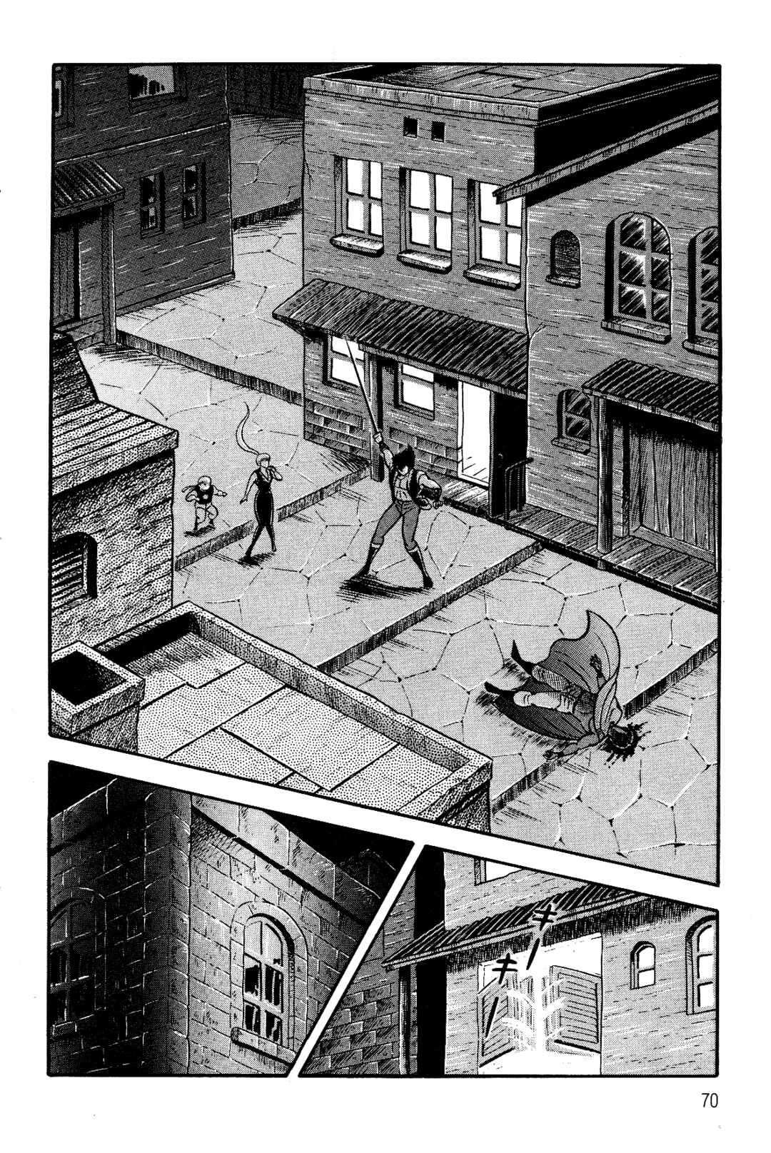 Page 70 Chapter 1 Violence Jack