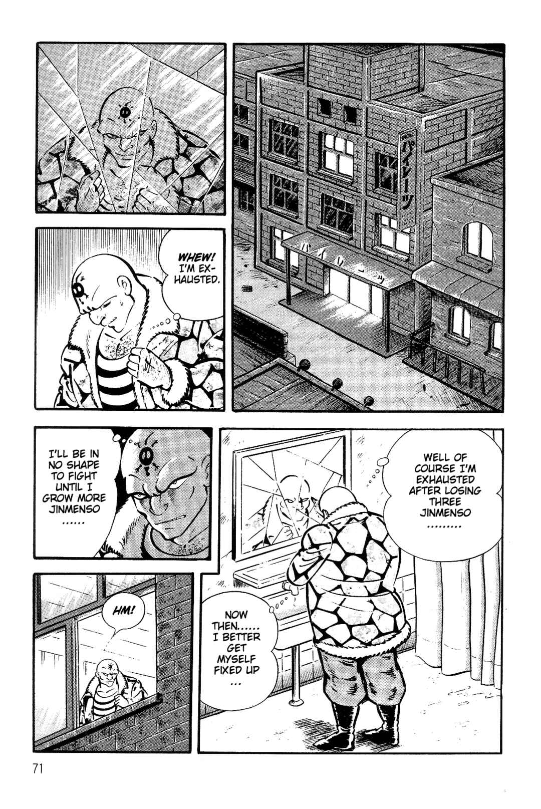 Page 71 Chapter 1 Violence Jack