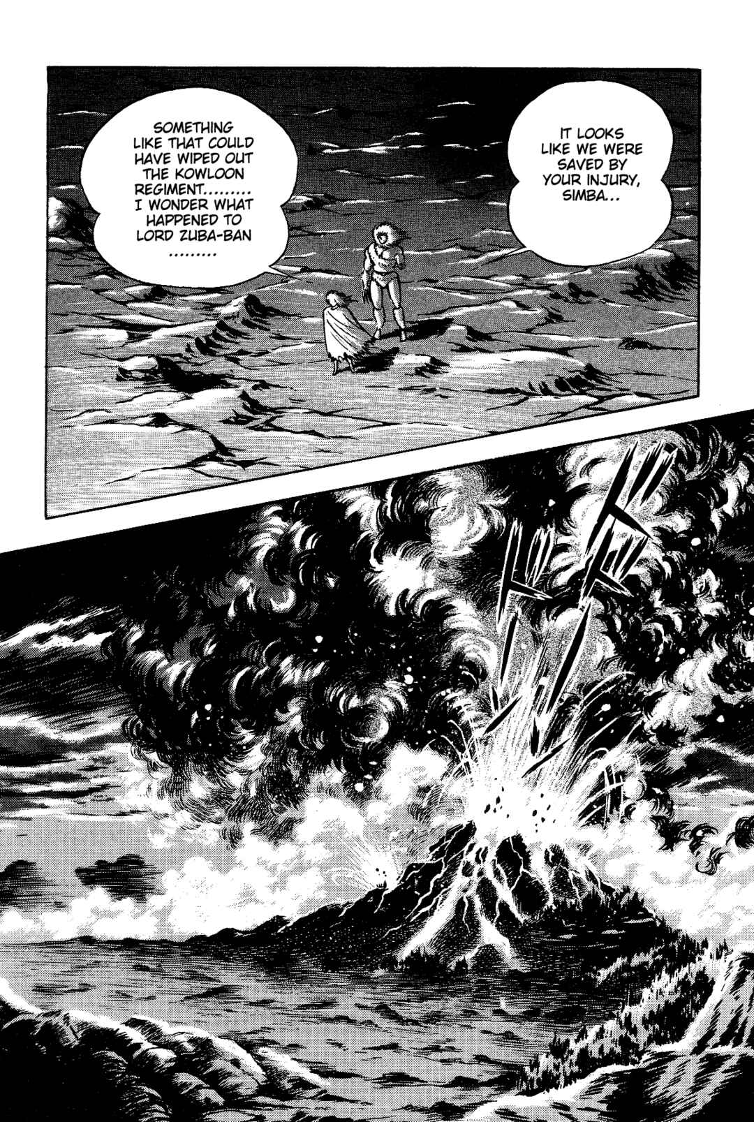 Page 82 Chapter 1 Violence Jack
