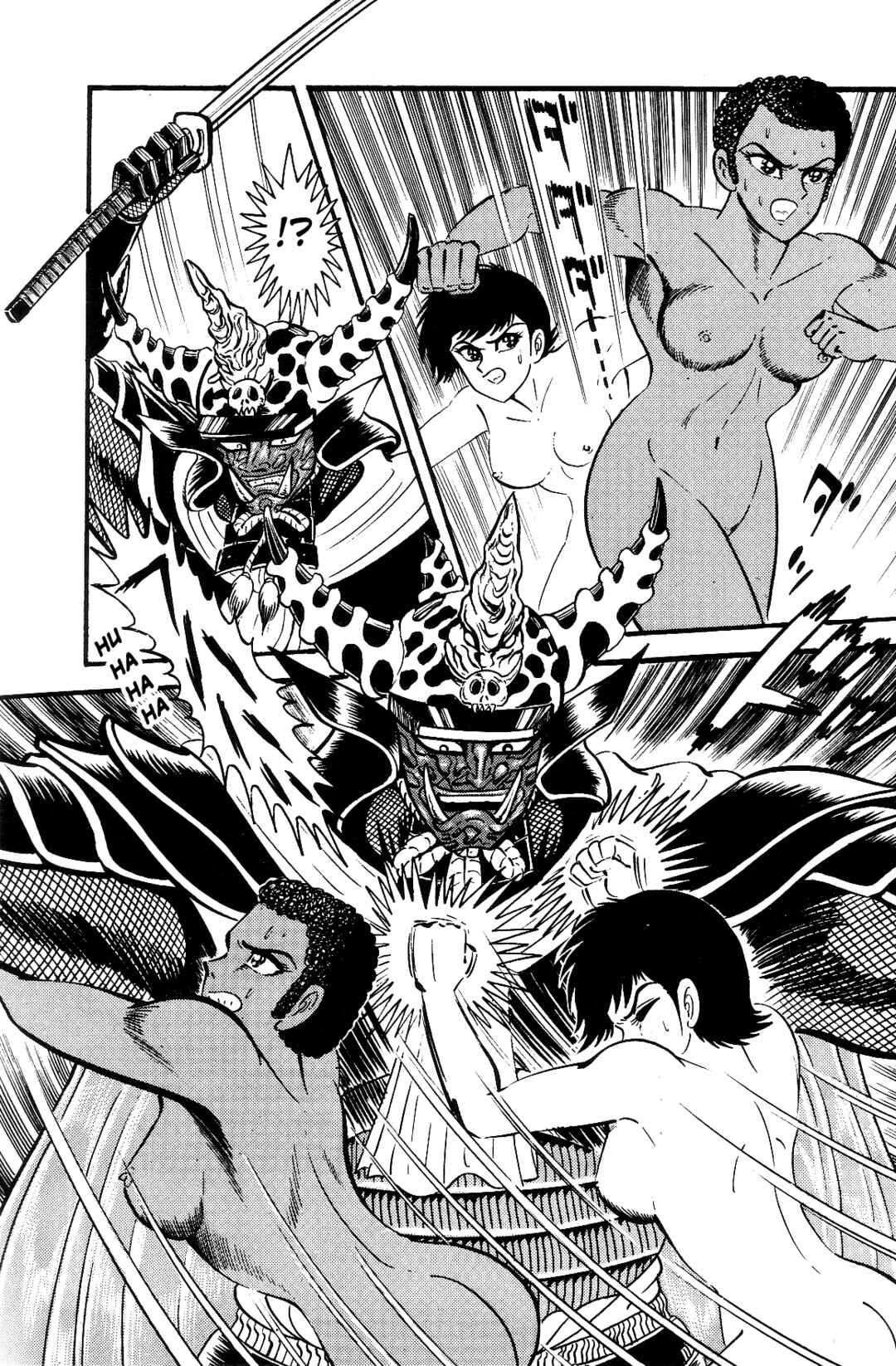 Page 111 Chapter 1 Violence Jack
