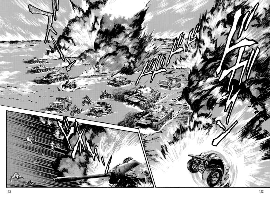 Page 115 Chapter 1 Violence Jack