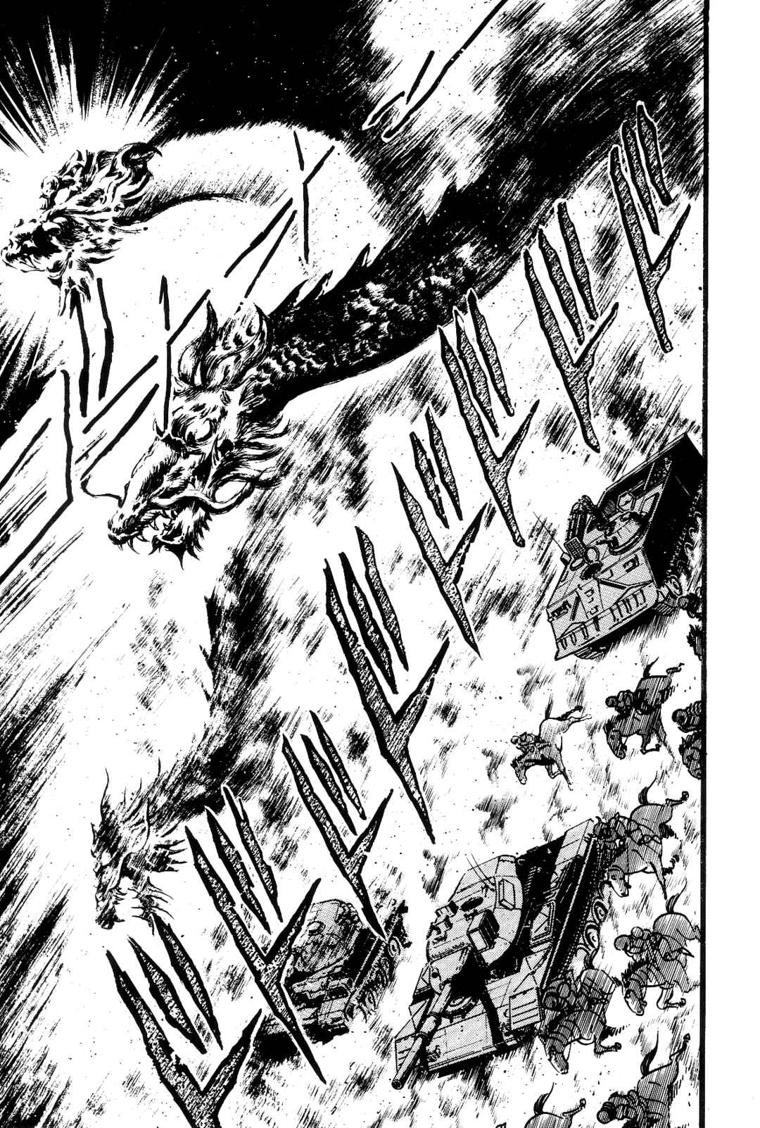Page 117 Chapter 1 Violence Jack
