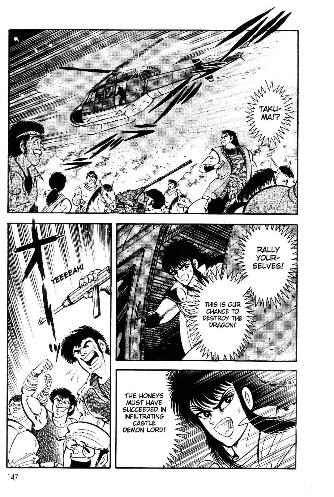 Page 135 Chapter 1 Violence Jack
