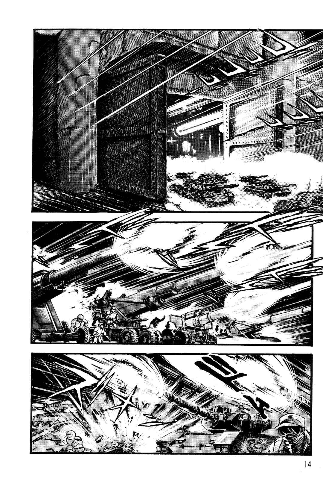 Page 14 Chapter 1 Violence Jack