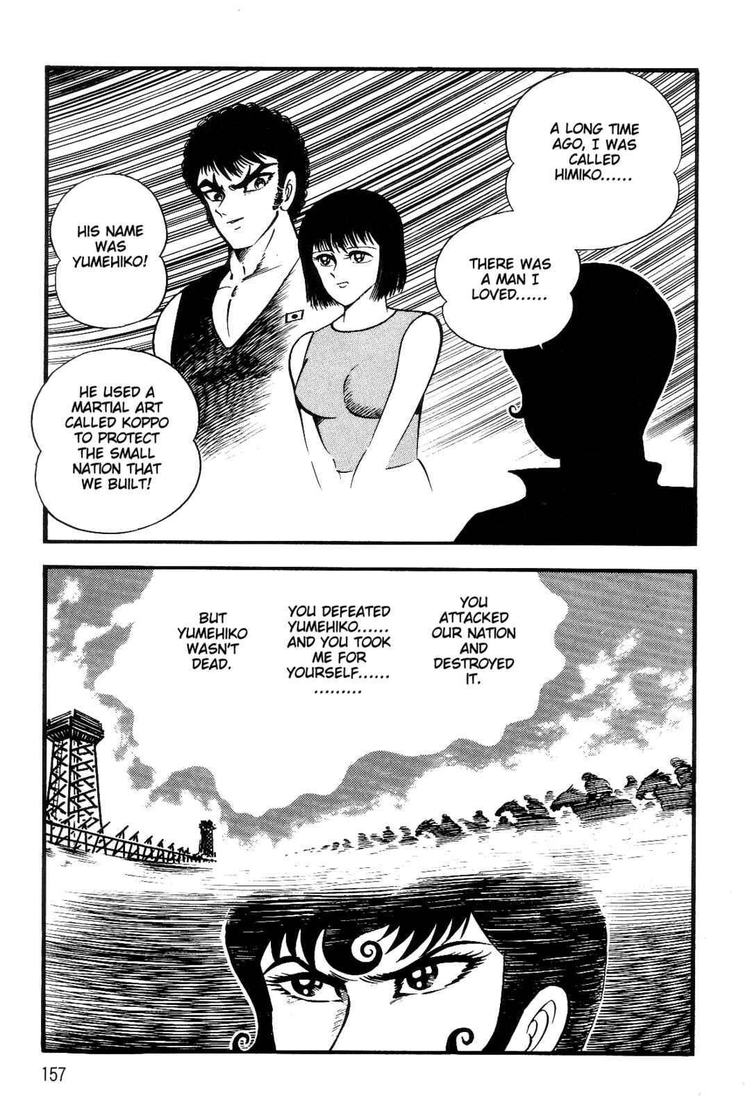 Page 144 Chapter 1 Violence Jack