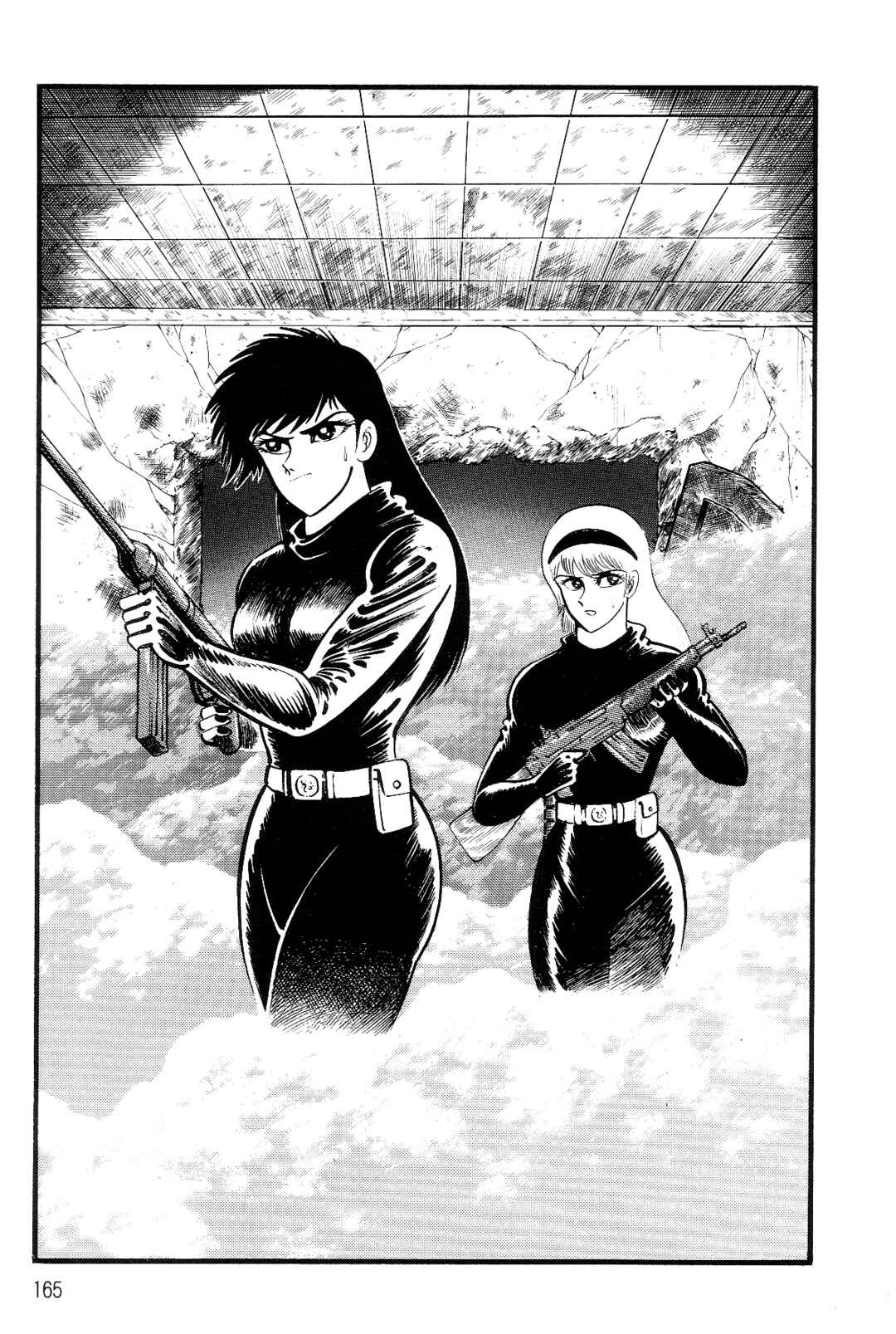 Page 152 Chapter 1 Violence Jack