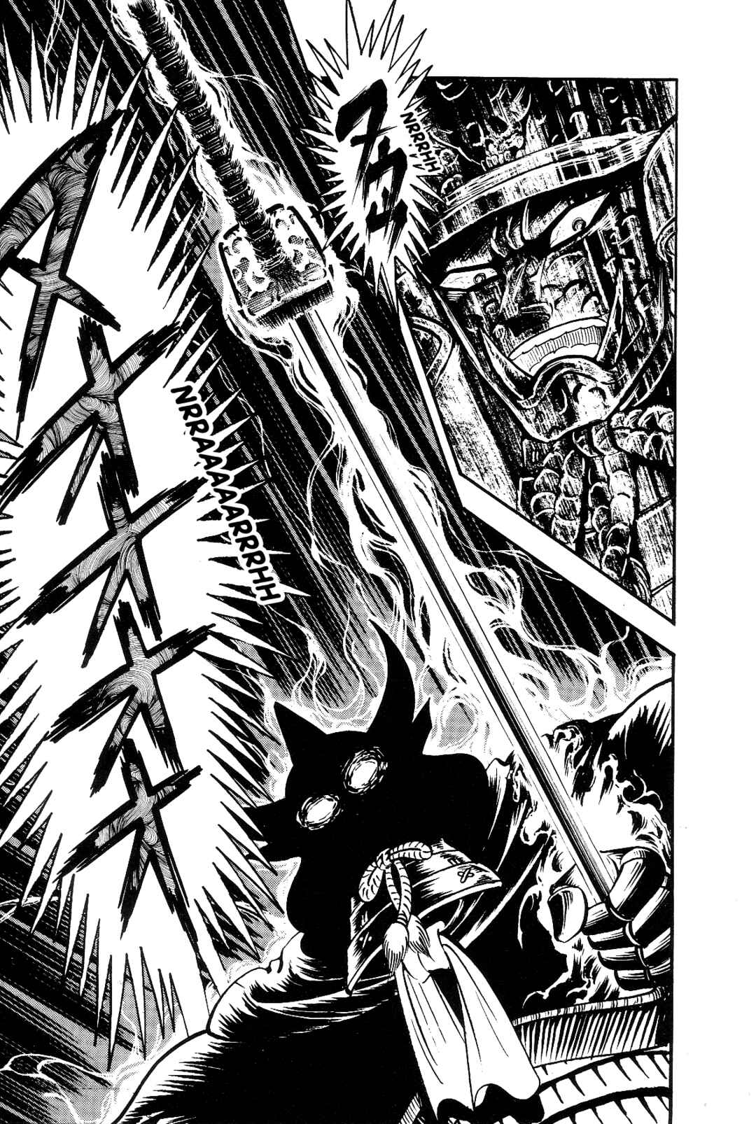 Page 167 Chapter 1 Violence Jack