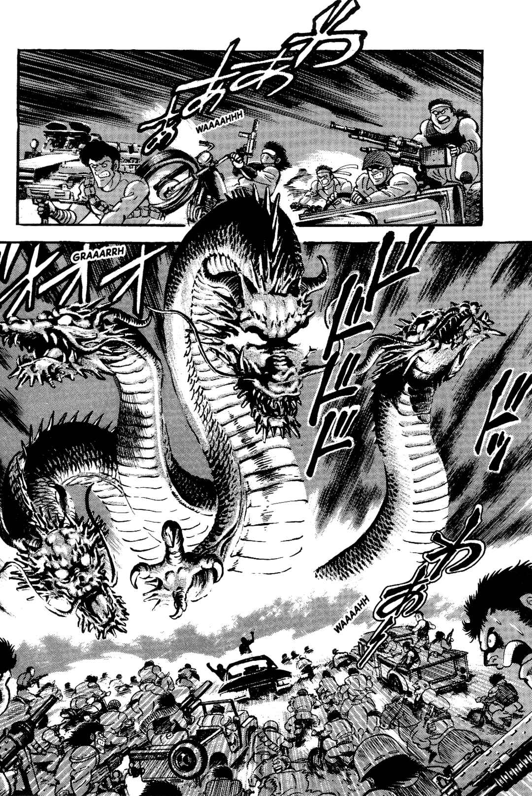 Page 17 Chapter 1 Violence Jack