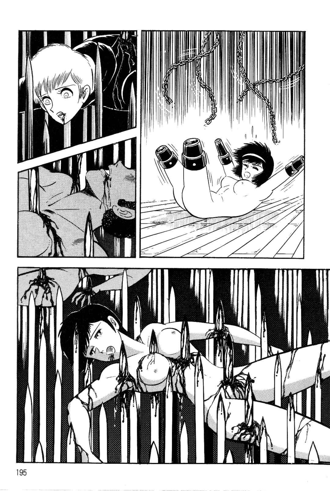 Page 179 Chapter 1 Violence Jack
